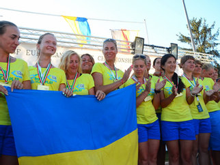 Ukraine – The 2016 European Champions!