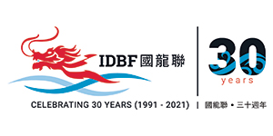 IDBF 30 anniversay