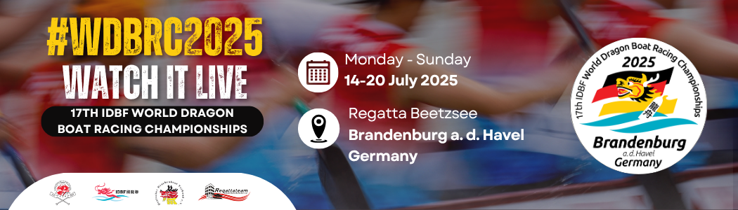 17th IDBF World Dragon Boat Racing Championships Brandenburg live streaming